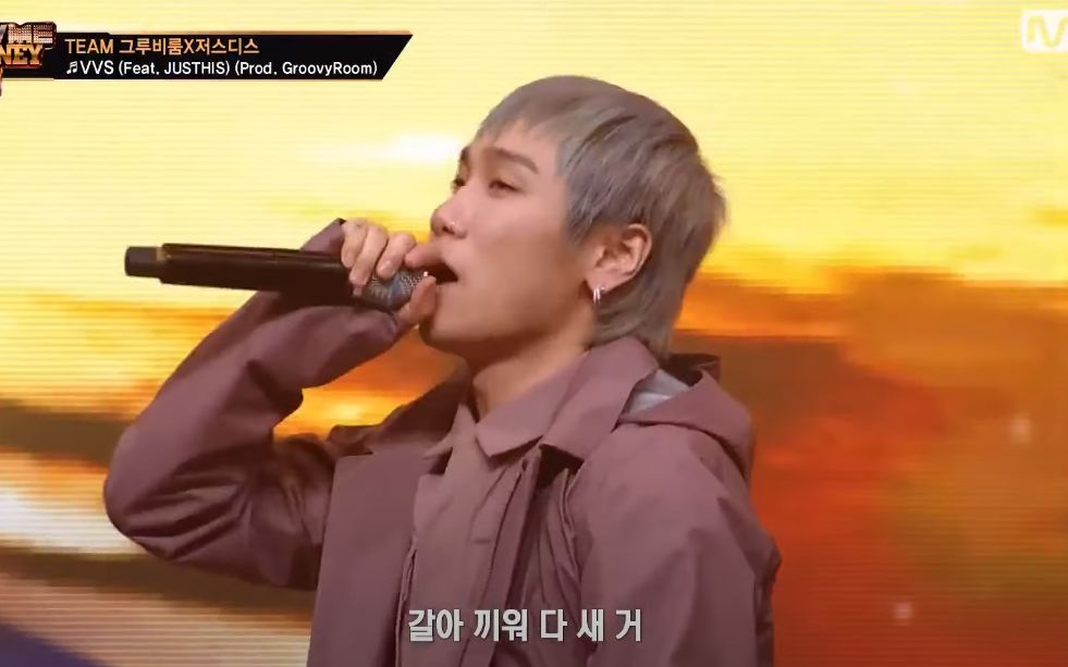 justhis)prod.groovyroom_smtm9製作人音源环节完整版