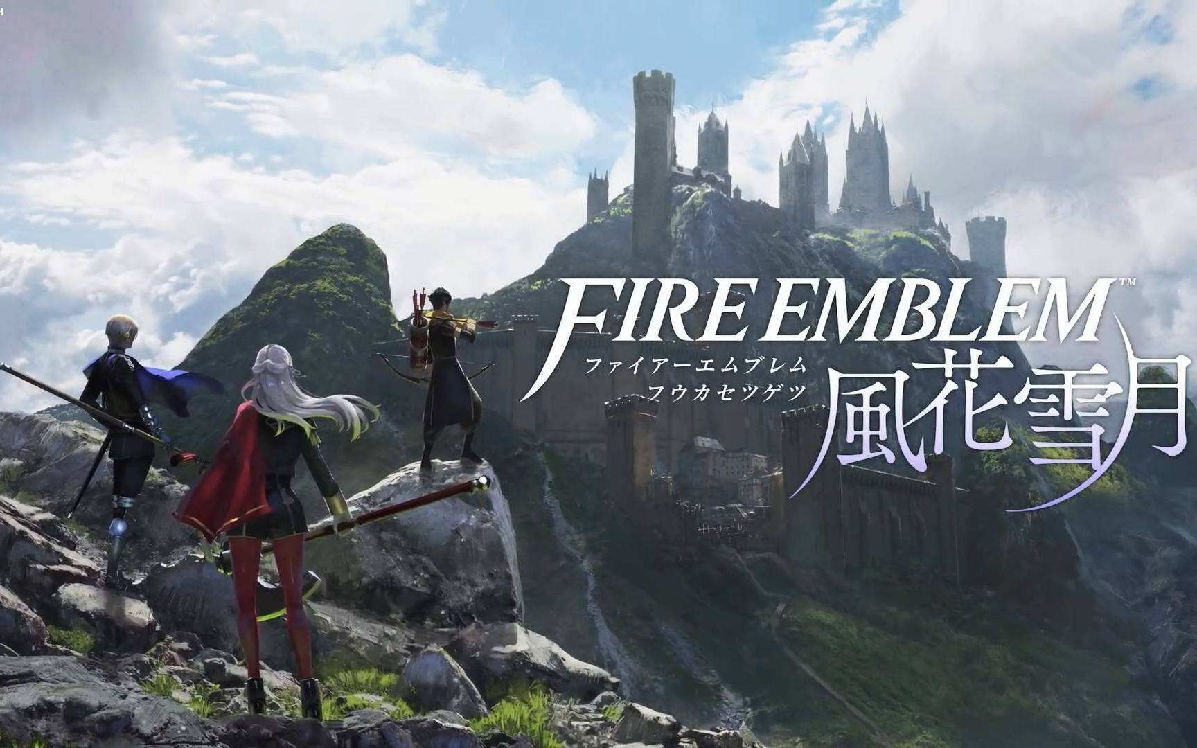 lex日式srpg神作火焰纹章风花雪月