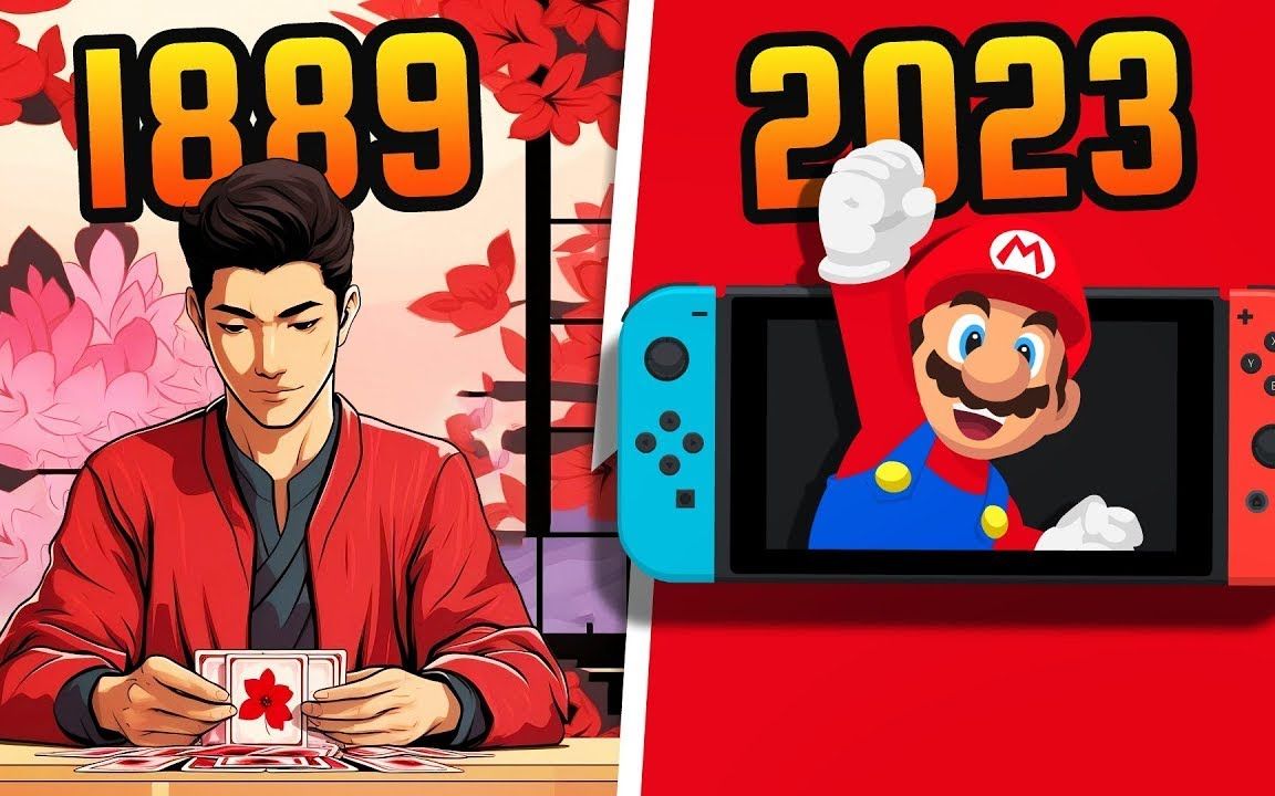 任天堂进化史 1889—2023 中文字幕 | 84雷机翻字幕组