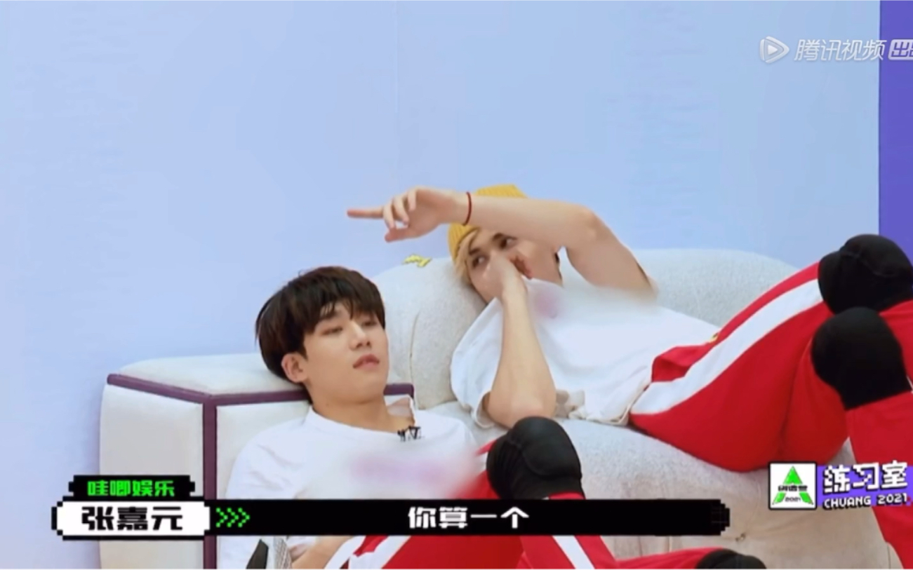 利路修利老师认证沈阳毛子东北人