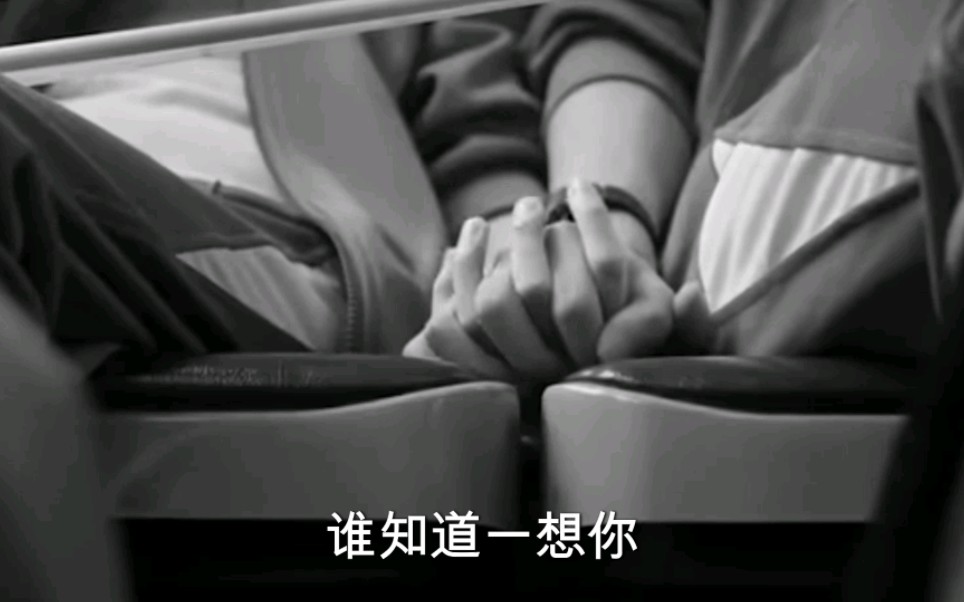 即使我们不见面,不说话,不发消息,心里有个位置安安稳稳的属于你,还在