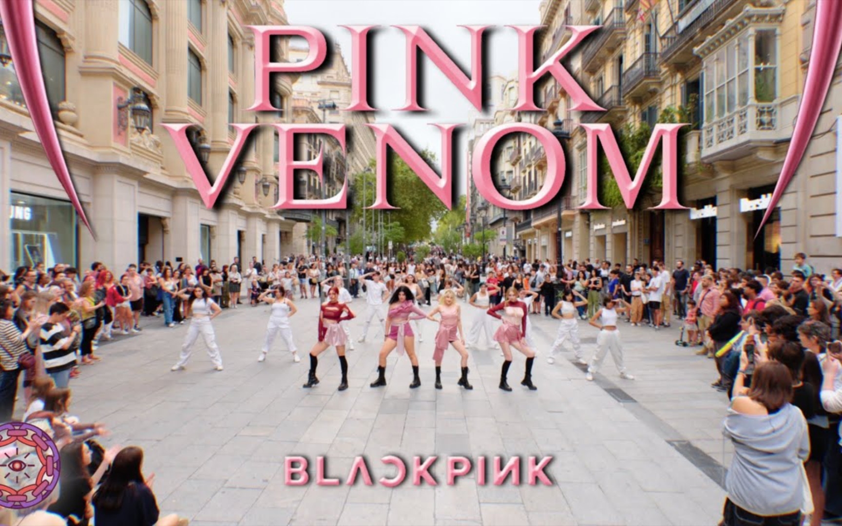 [图]Pink Venom超辣高颜值小姐姐高质量翻跳！漂亮少女超绝路演！[街头KPOP] BLACKPINK- 'Pink Venom' 每个人都很棒，跳得很好！