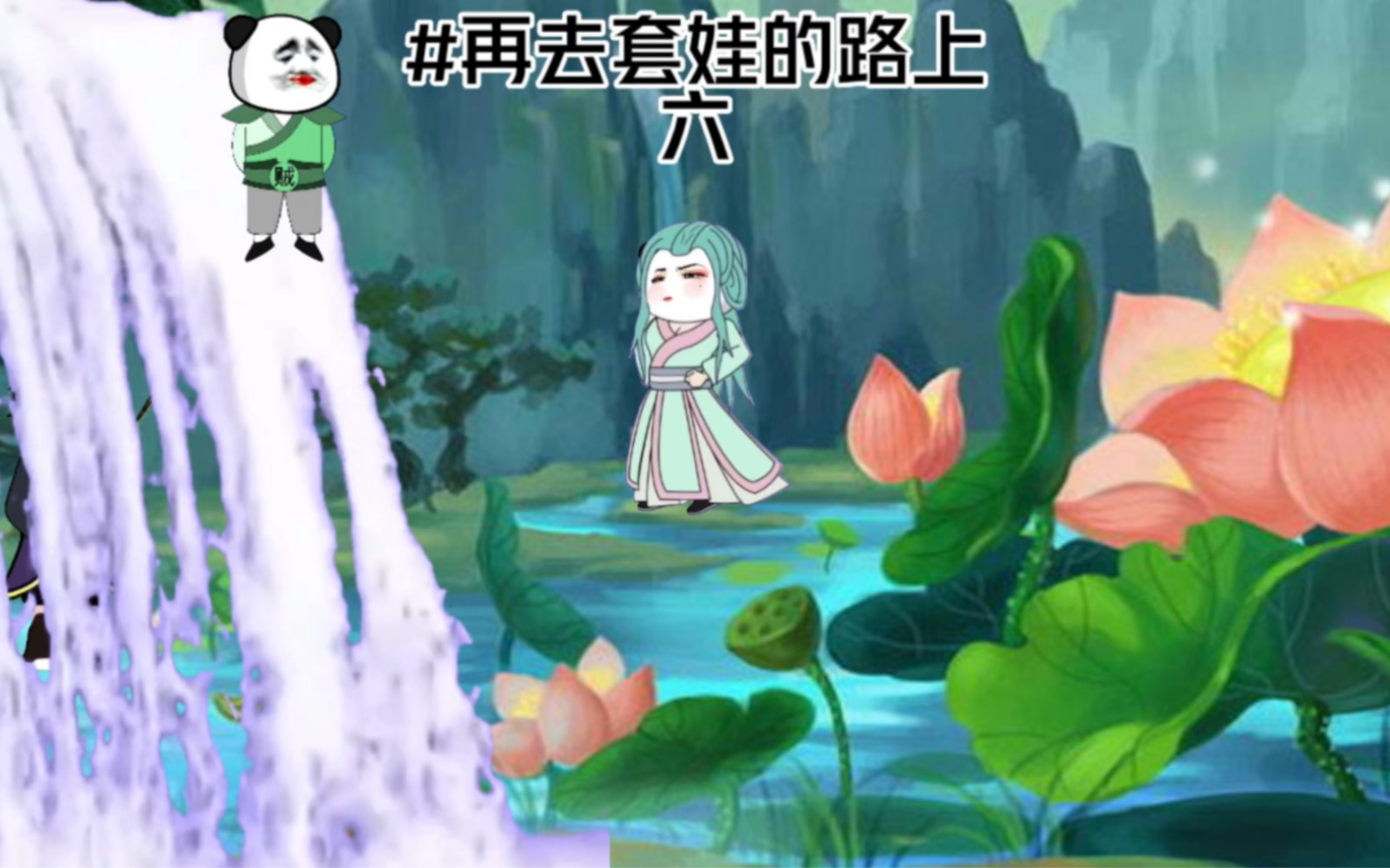 艳福不浅哔哩哔哩bilibili