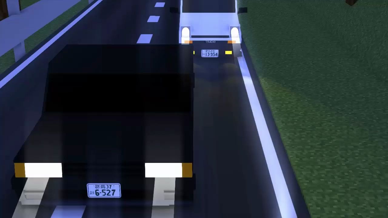 [图]（油管大佬神还原 ）MINECRAFT+头文字D initial D Battle Stage - AE86 VS R32 不胜神话登场