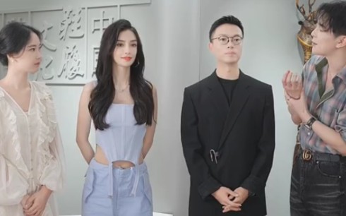 Angelababy温州红蜻蜓15分钟直播全cut哔哩哔哩bilibili