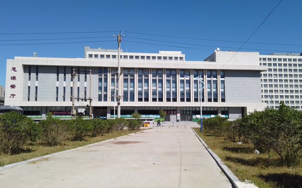 内蒙古工业大学新城图片