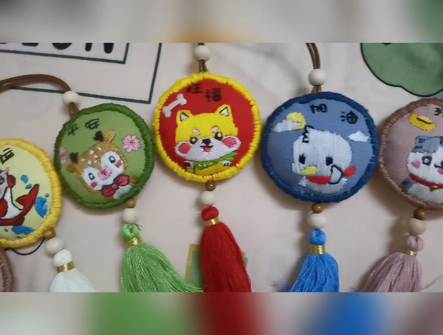 开运锦鲤队圆形卡通香囊制作旺福柴犬