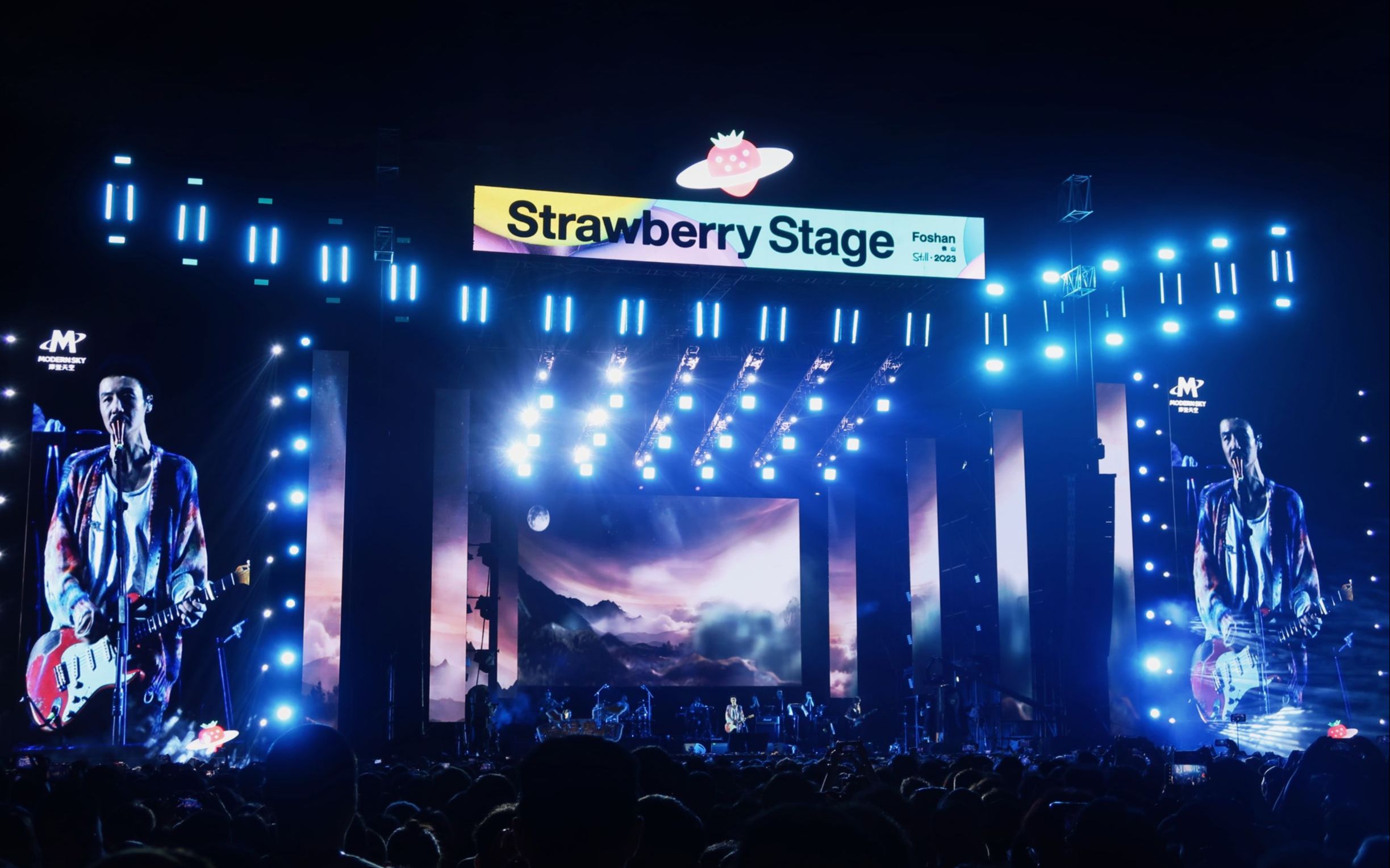 朴树音乐节现场 | 佛山草莓音乐节 | 平凡之路 | 那些花儿 | 生如夏花