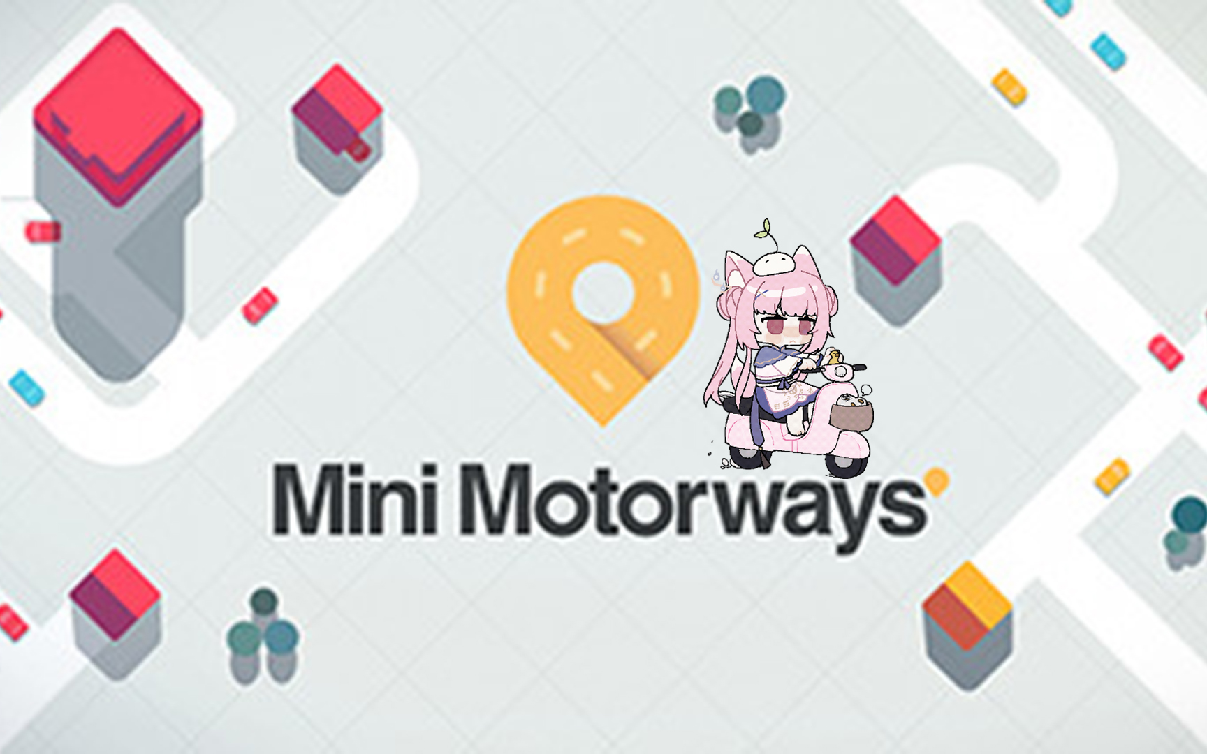 [图]【一点荧惑】玩《迷你高速公路》实况(Mini Motorways)