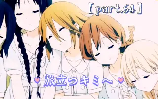 高木礼子 搜索结果 哔哩哔哩 Bilibili