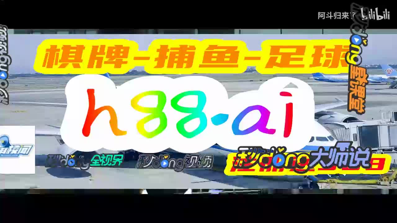 邹科普;天牛图库