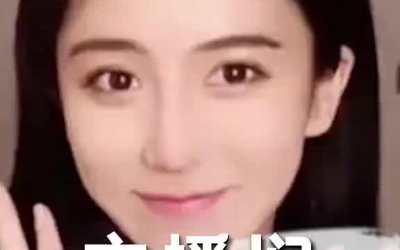 呆妹儿小霸王哔哩哔哩bilibili