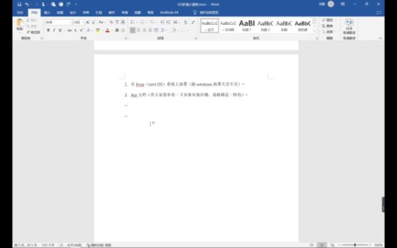 10分钟搭建24小时运行的QQ机器人——linux搭建QQ机器人