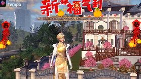 双人地基之古风篇复刻的网易大神 花火设计 小哥哥的 朝暮园 两情若是久长时又岂在朝朝暮暮 哔哩哔哩