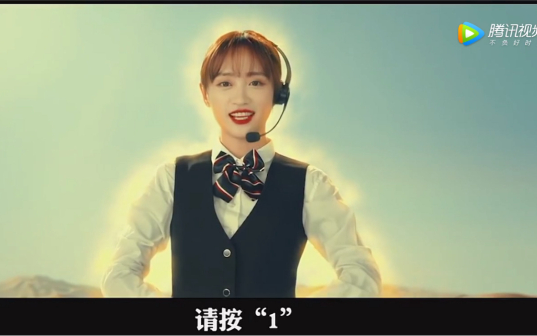 灯神系统之客服系统