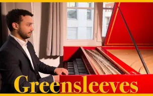 Descargar video: [搬运] 羽琴改编「绿袖子」Greensleeves│Bruno Martins│harpsichord