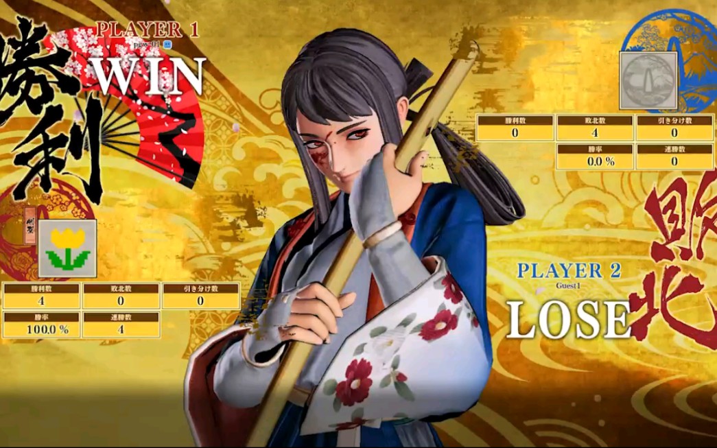 高岭响 普通版vs黑化版 侍魂晓_哔哩哔哩 (゜-゜)つロ 干杯~-bilibili