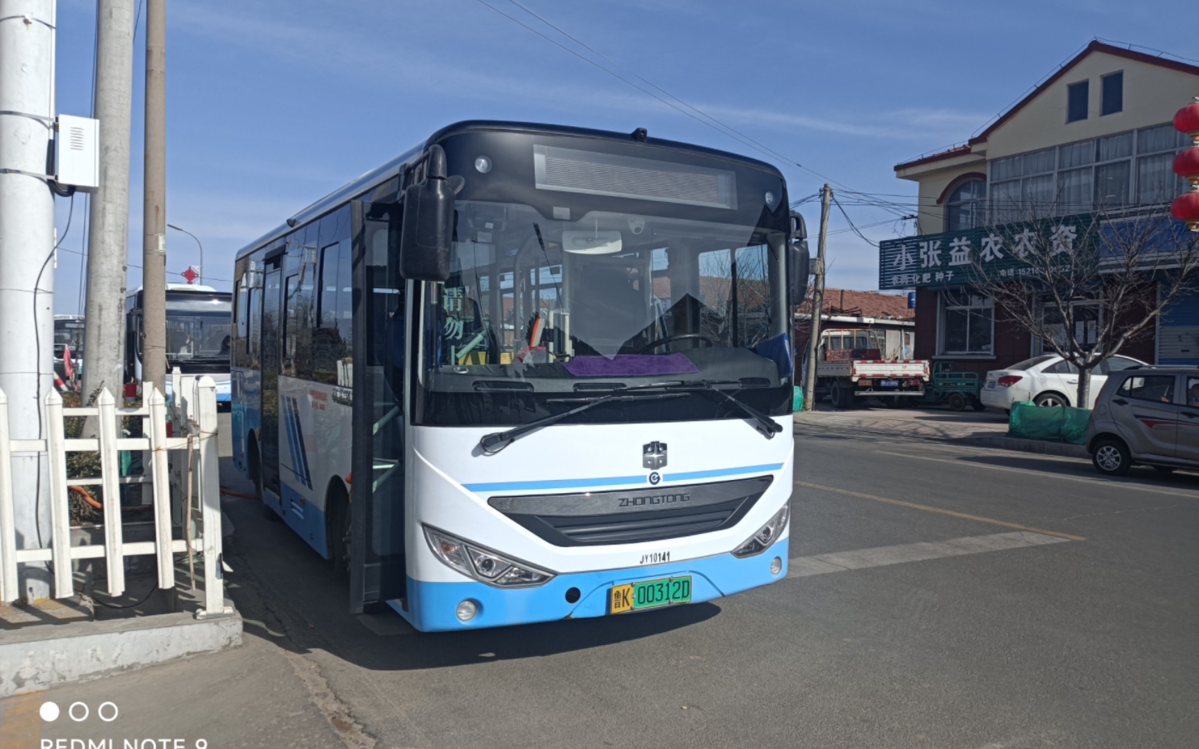 威海202路公交车前方展望pov