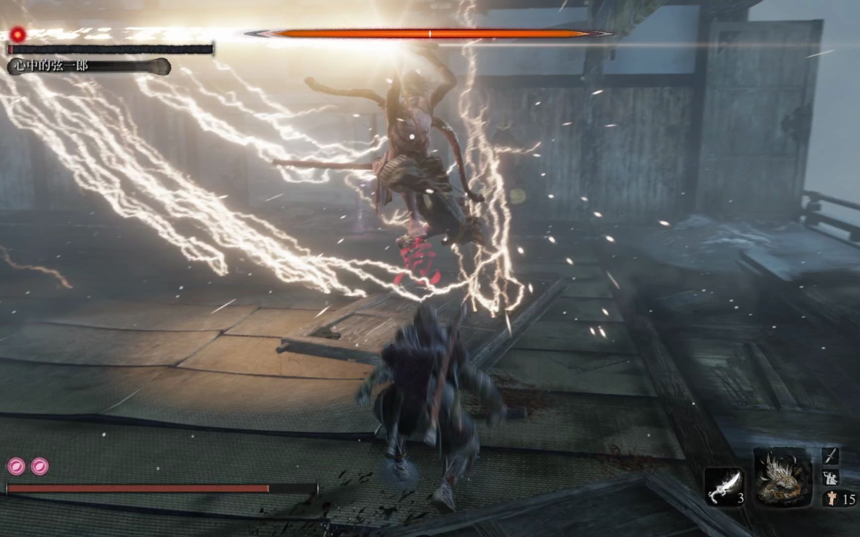 【只狼】樱舞反雷演示_哔哩哔哩_bilibili