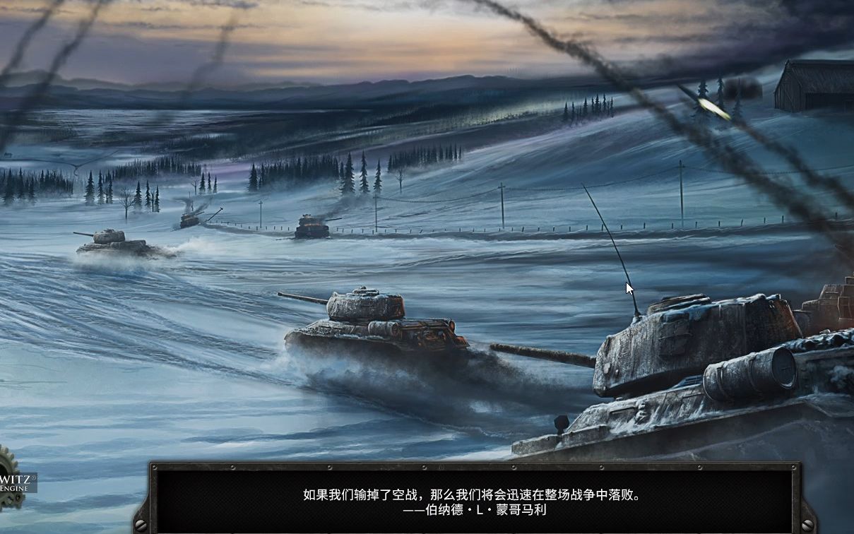 Hearts of Iron IV (1.12.14）豪华版全DLC+mod白嫖 - 哔哩哔哩