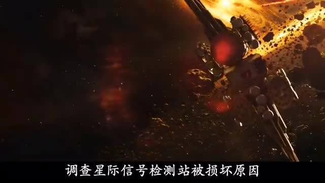 [图]一口气看完解说系列：《星际迷航：发现号》科幻美剧天花板