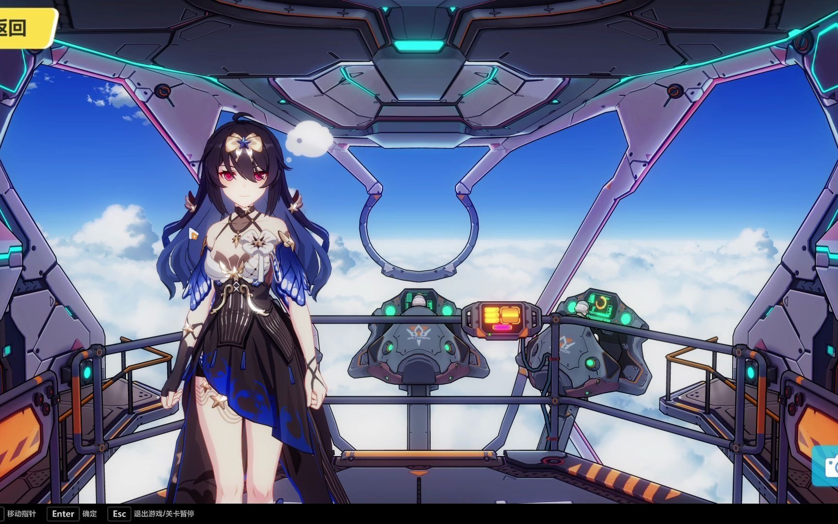 【崩坏三】奶希的腿真的太香了_哔哩哔哩_bilibili