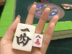 Descargar video: 棋牌室赚钱底层逻辑，解决这三个问题