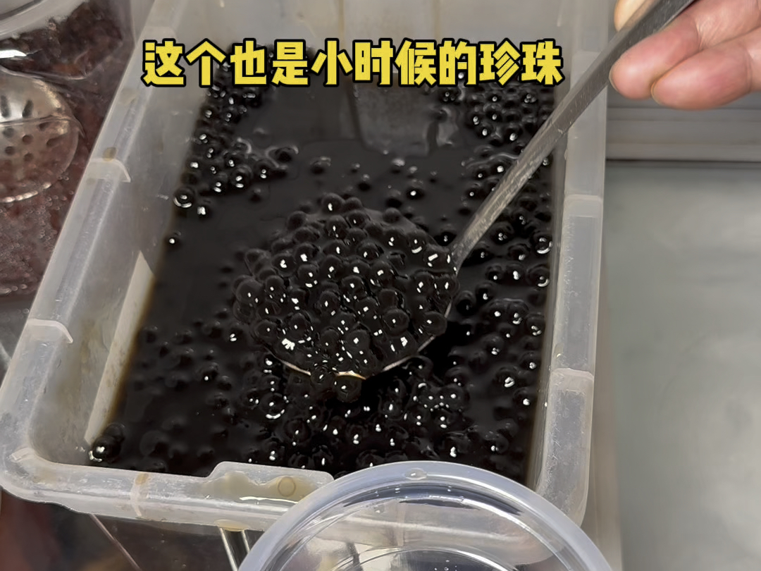 小时候校门口的古早小店 冲泡奶茶你想喝吗#奶茶#小时候味道
