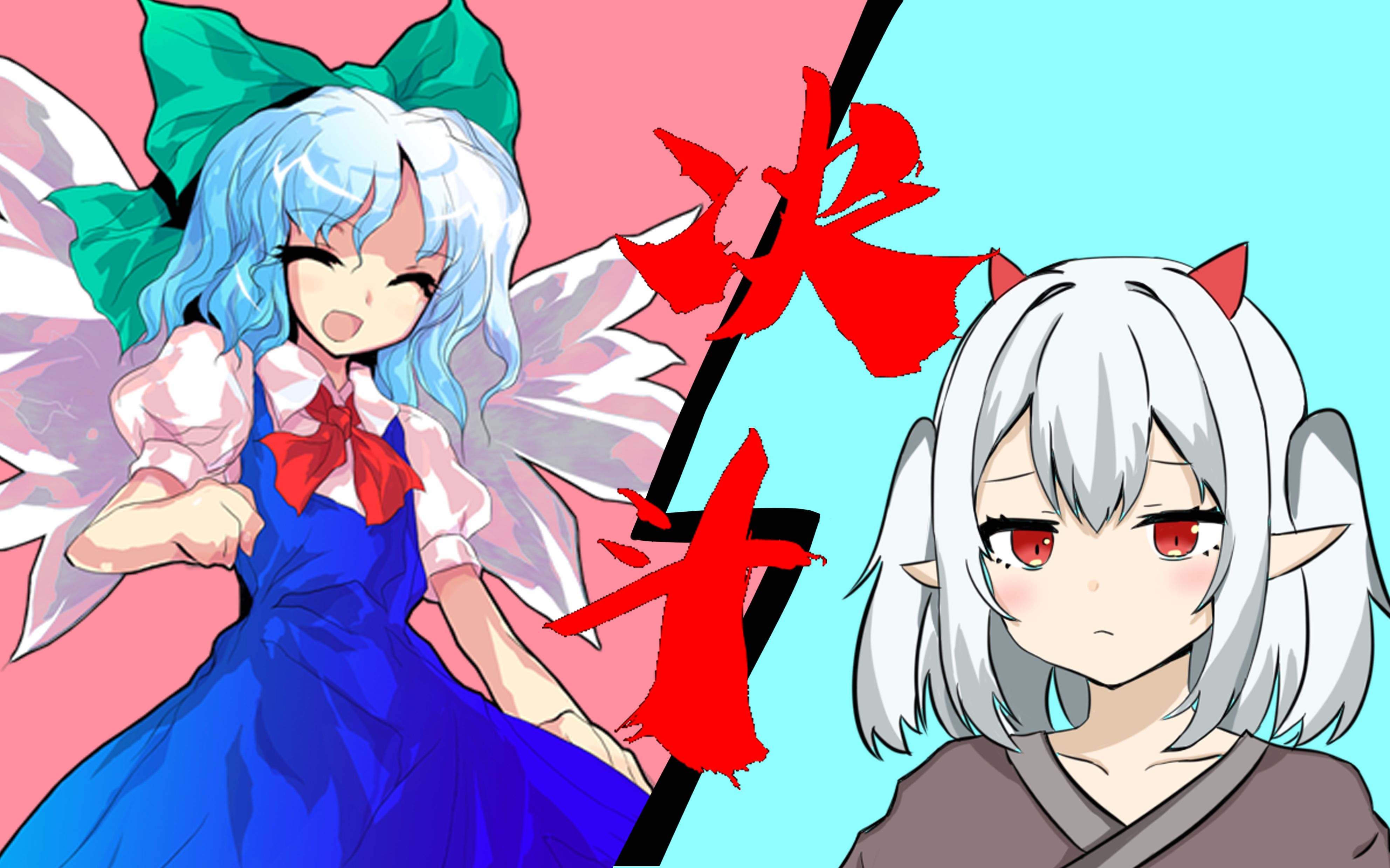 【东方游戏王】幽鬼兔幻想入 第一话 幽鬼兔之死 duel standby