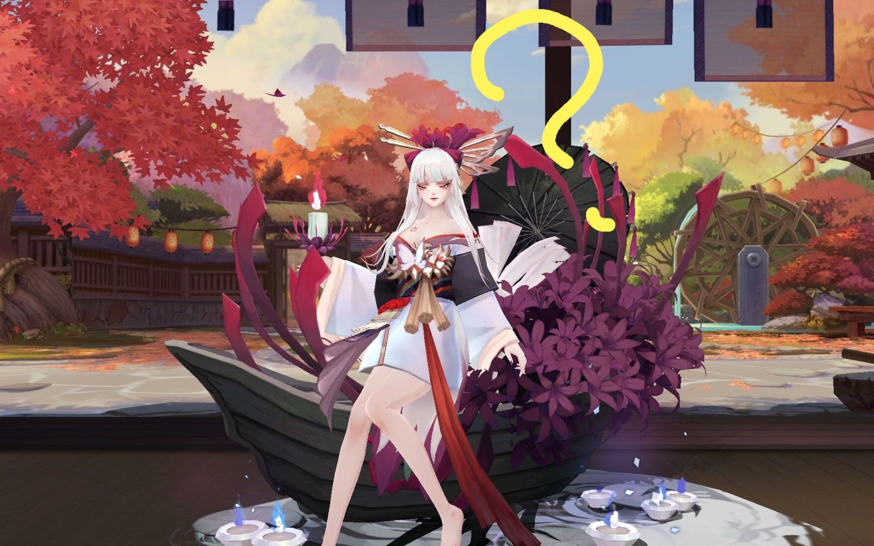 青女房,永远的爹!