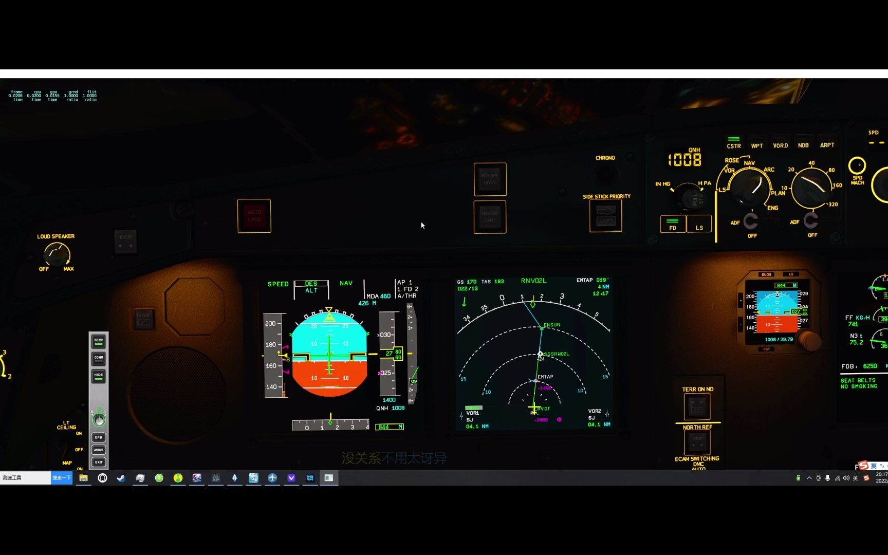 RNAV进近教程 比较简略单机游戏热门视频