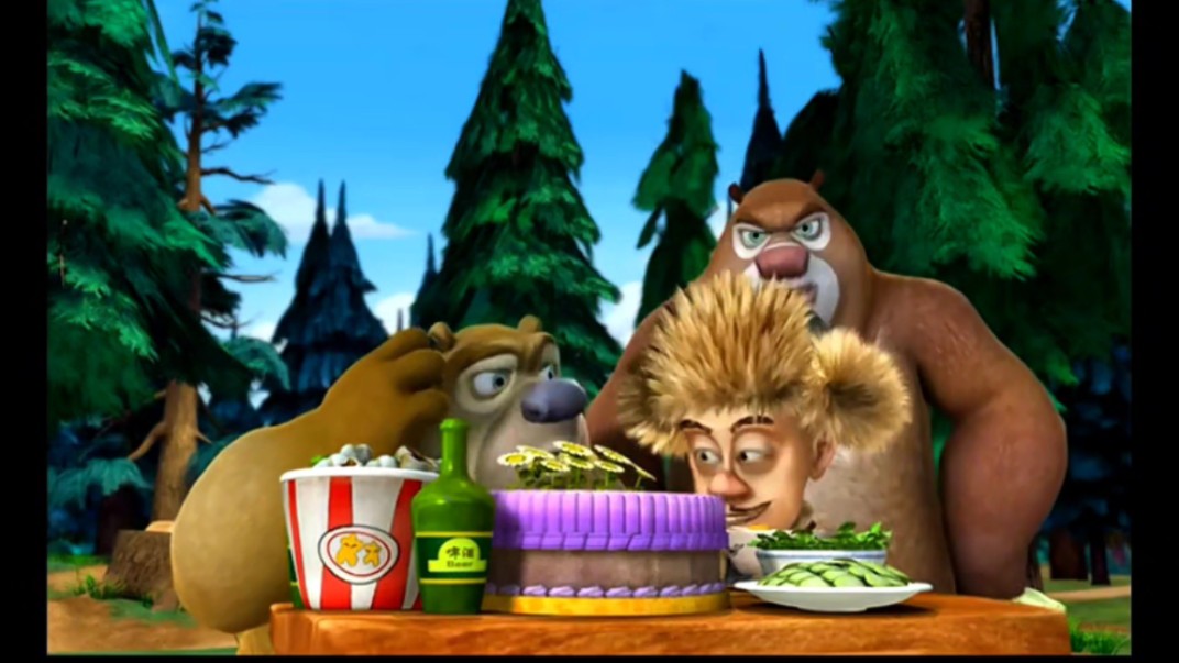 【熊出没 第一季《光头强的生日礼物》46】老版修复