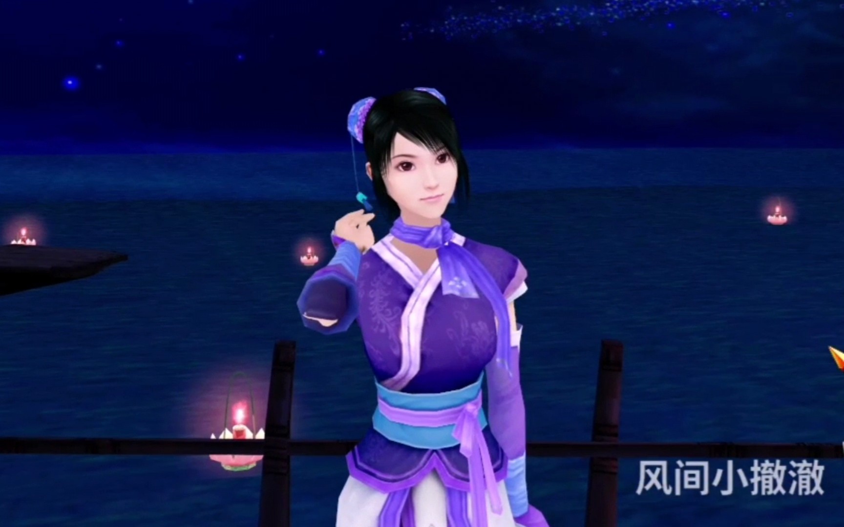 仙剑奇侠传四模型韩菱纱