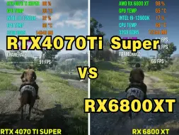 Download Video: RTX 4070 Ti SUPER vs RX 6800 XT 7款游戏测试