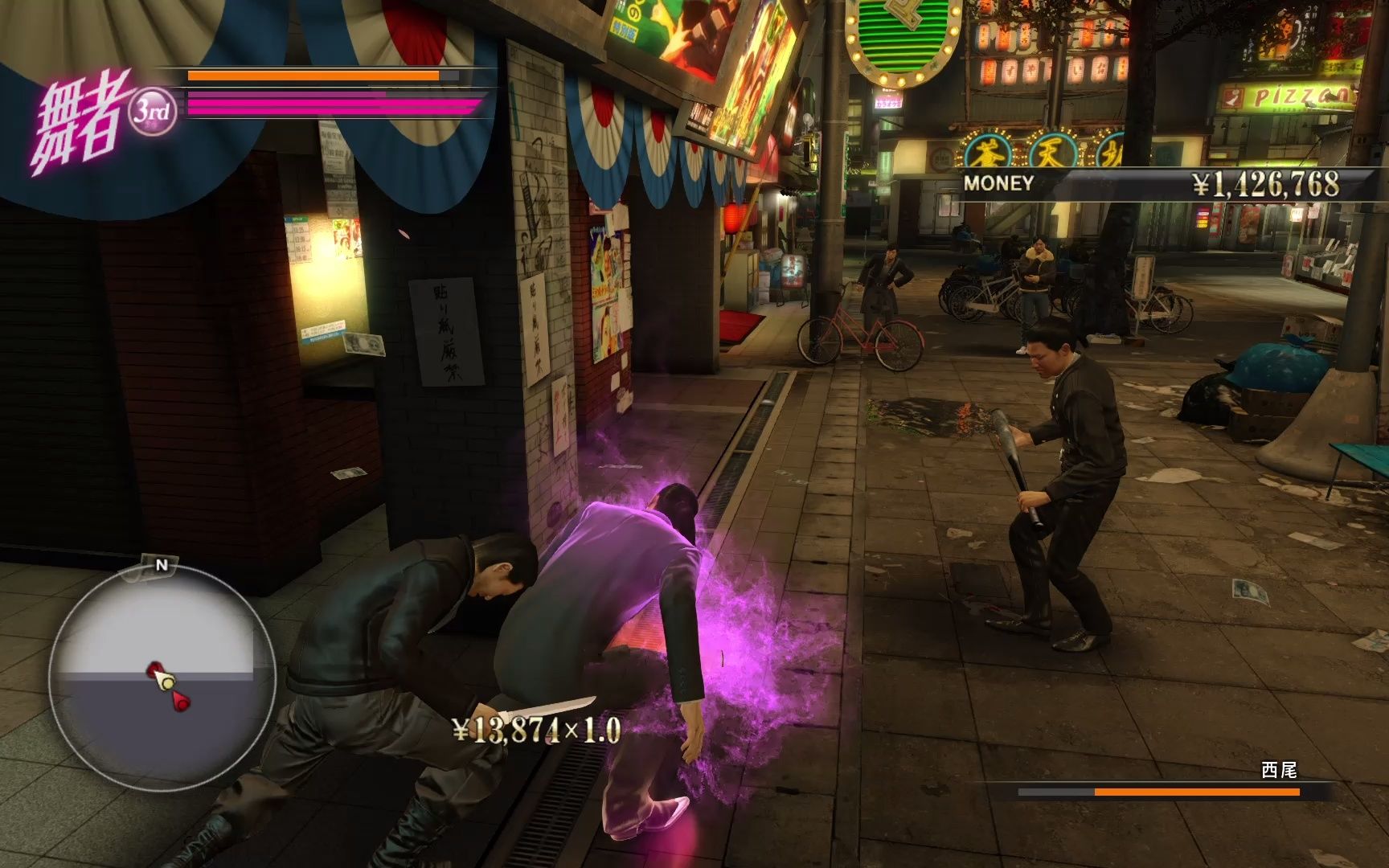 活动作品如龙0第四章剧情流程p6真岛在路边看到一个小女孩出手救了她