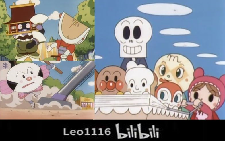 面包超人电影【台配】: 2005 哈比的大冒险