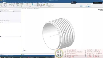 450-环形梯形密封CFD流场仿真前处理 之 Workbench-SpaceClaim模型处理及Ansys Mesh2024R2网格划分