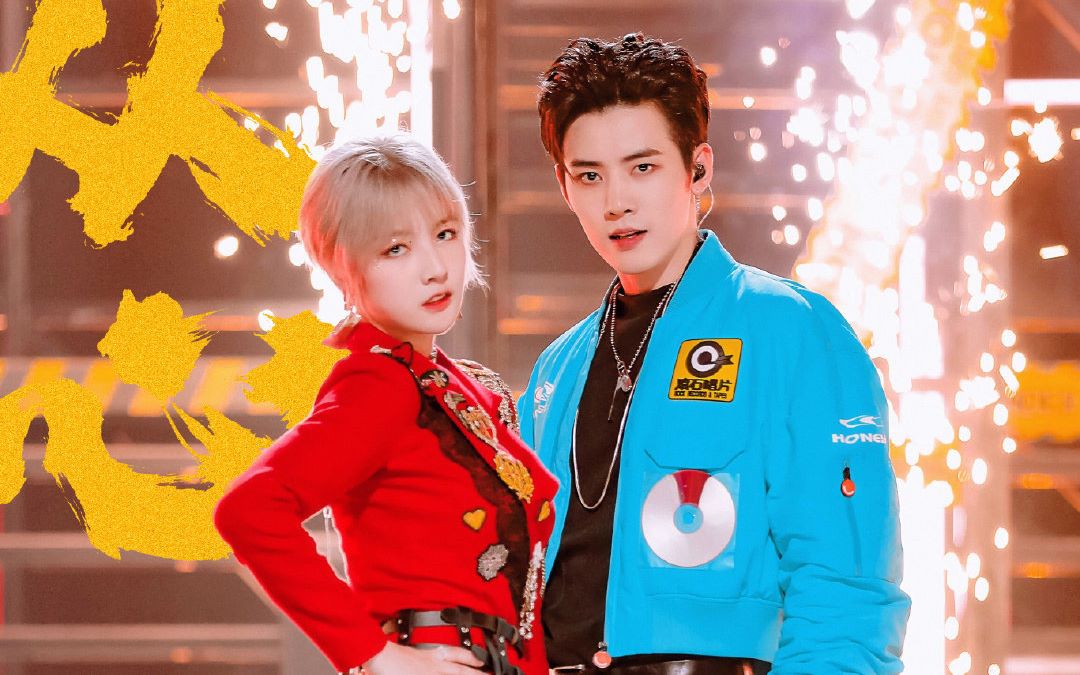 【花豪粤圆】赵粤x任豪丨trouble maker