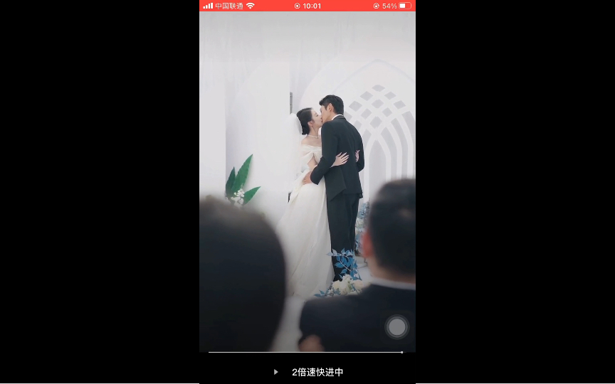 [图]逃婚夫妇（完结）