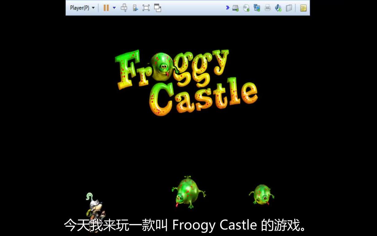 [图]《青蛙大作战》（Froggy Castle）试玩（带字幕）