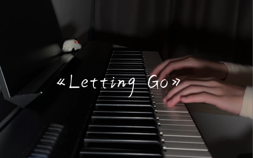 [图]钢琴《letting go》渐近线的存在是为了永不相交吗