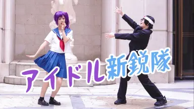 寺门通-哔哩哔哩_Bilibili