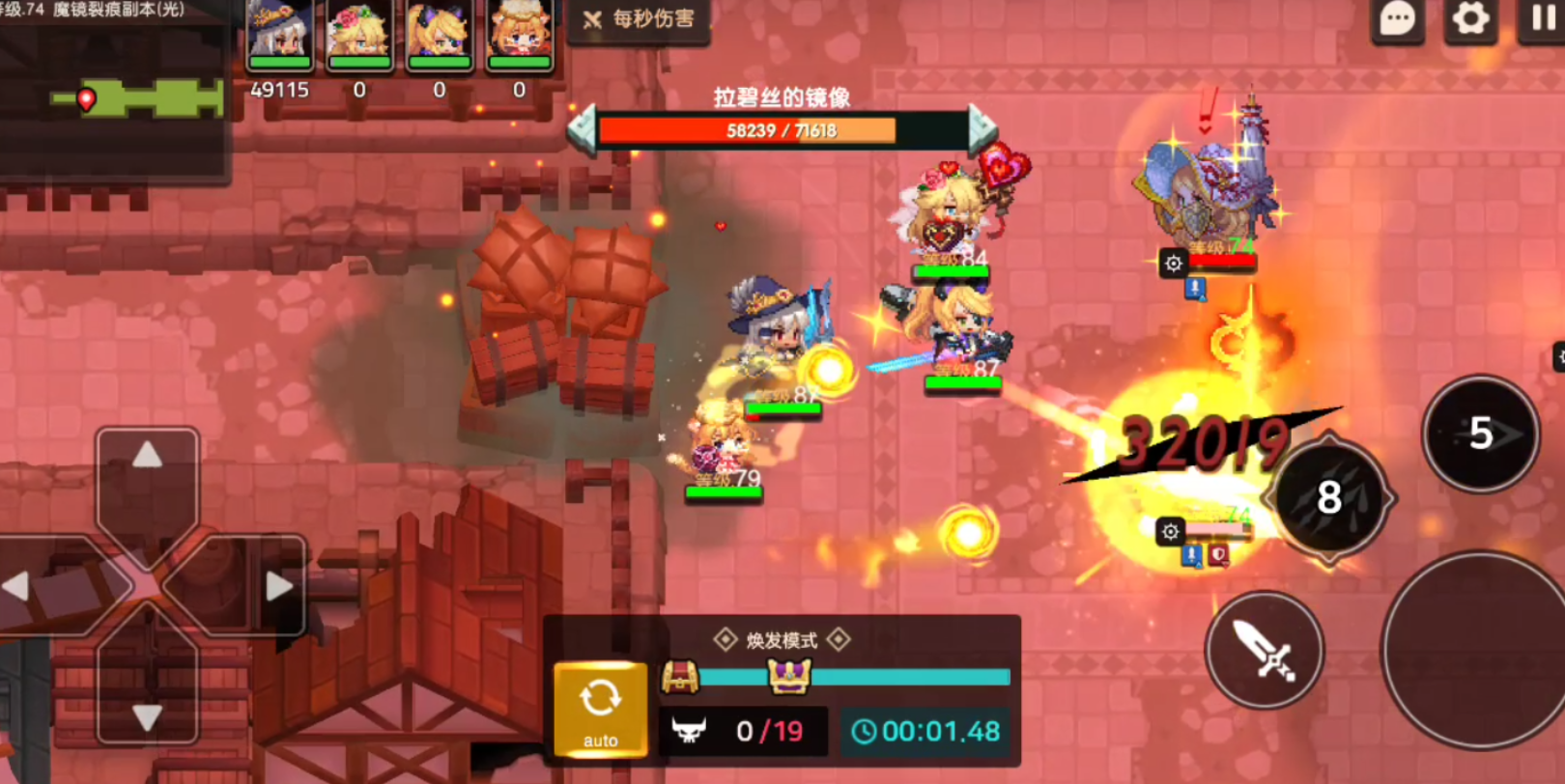 《坎公骑冠剑》创作392