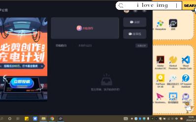 2分钟学会批量修改gif尺寸 免 费~哔哩哔哩bilibili