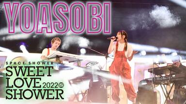 Reol LIVE 2019-2020 -ハーメルンの大号令／侵攻アップグレード