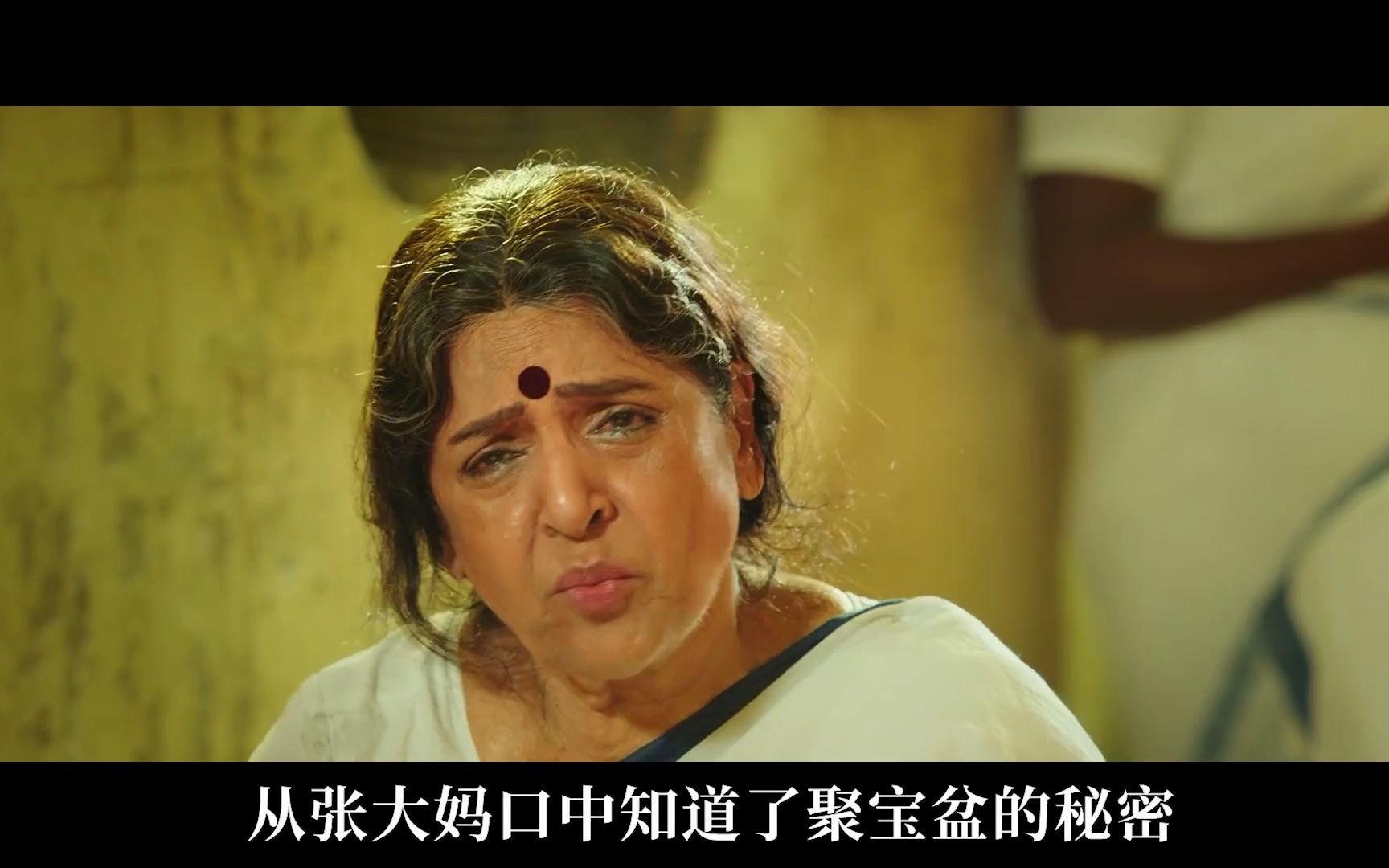 大妈捡到一个聚宝盆,钱放进去可以无限复制,喜剧印度电影