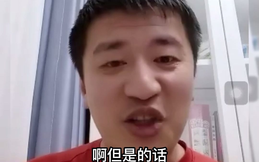 【西电】这个学校非常强,在企业端和清华没什么差别!哔哩哔哩bilibili