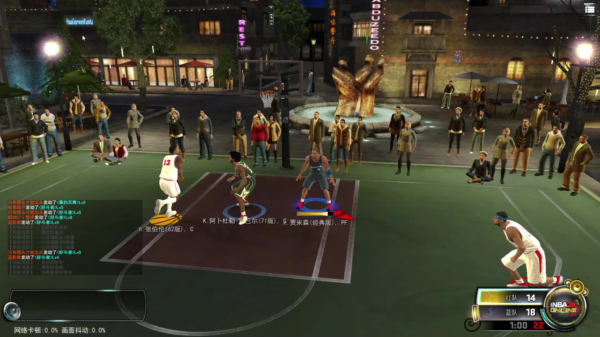 nba2kol经典贾米森抓帽合集