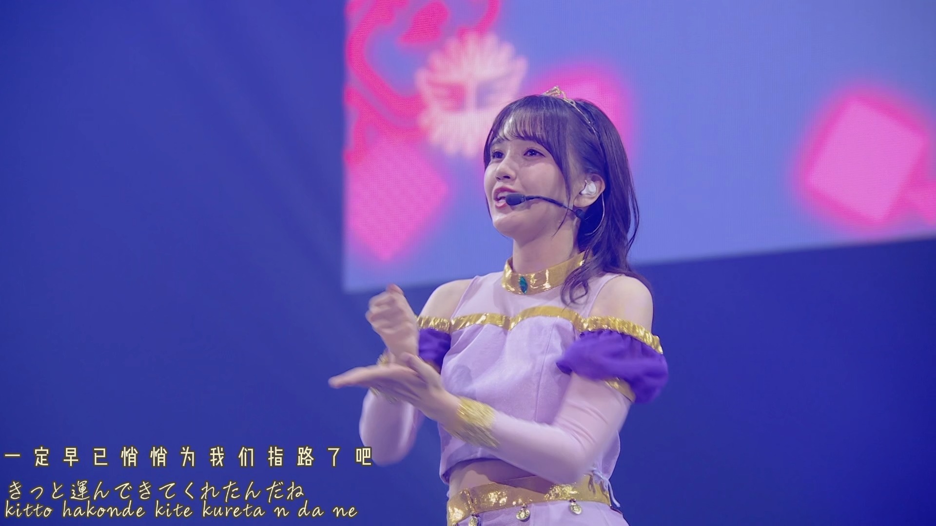 【虹咲】Just Believe!!!Just Believe!!! 虹ヶ咲学園スクールアイドル同好会