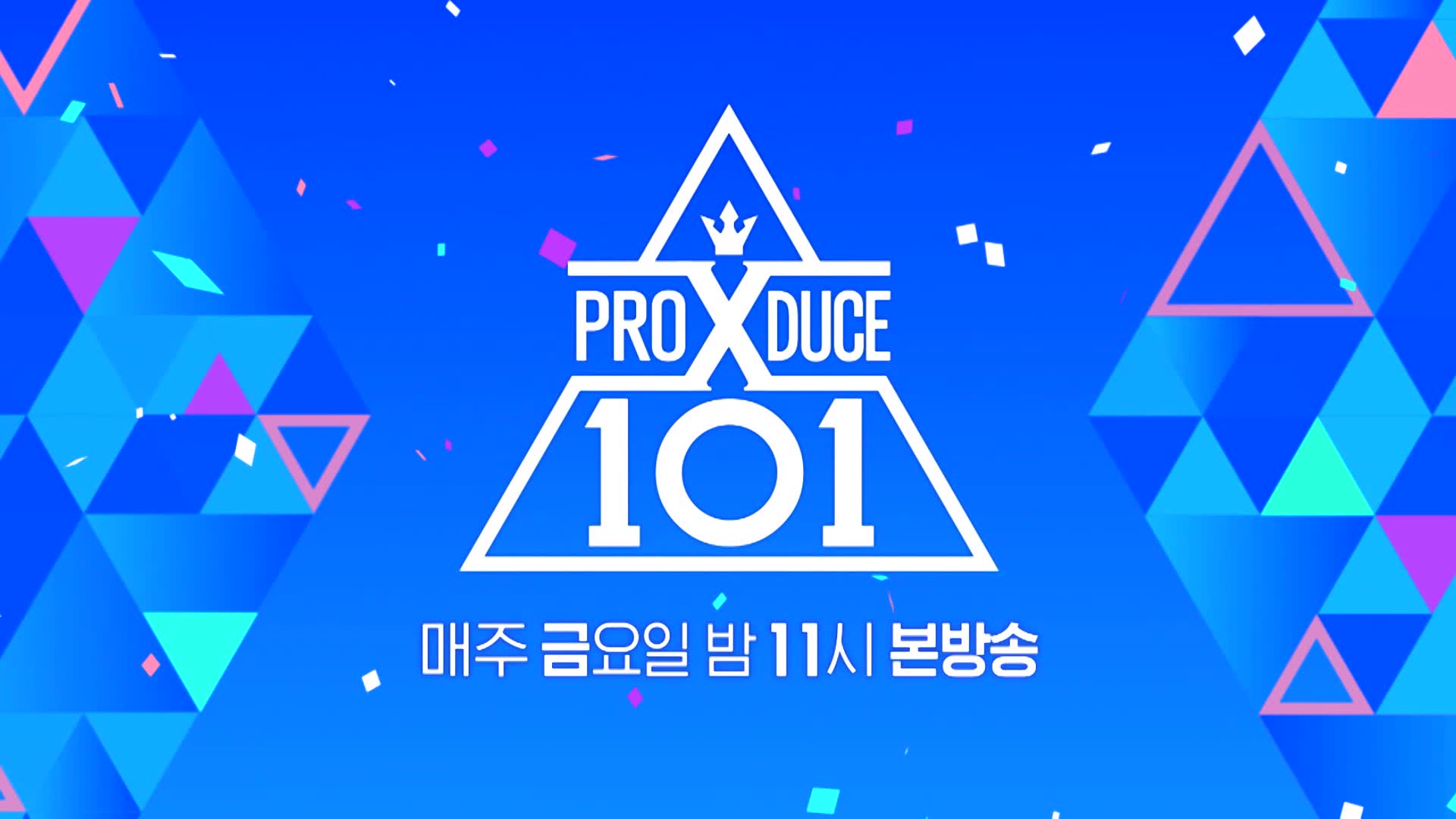 【PRODUCE X 101】HONGYI 魏子越 初评级舞台 直拍哔哩哔哩bilibili